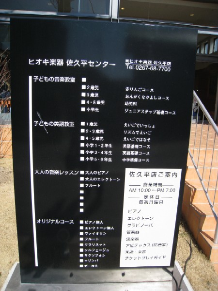 IMG_1382.jpg