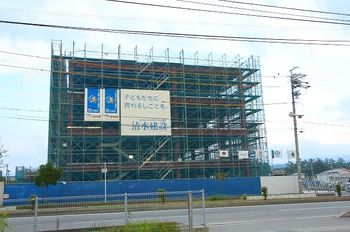養生.jpg