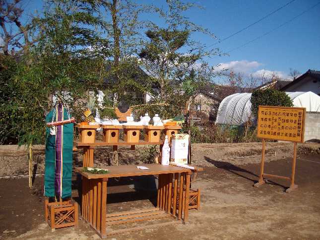 jichinnsai1.JPG